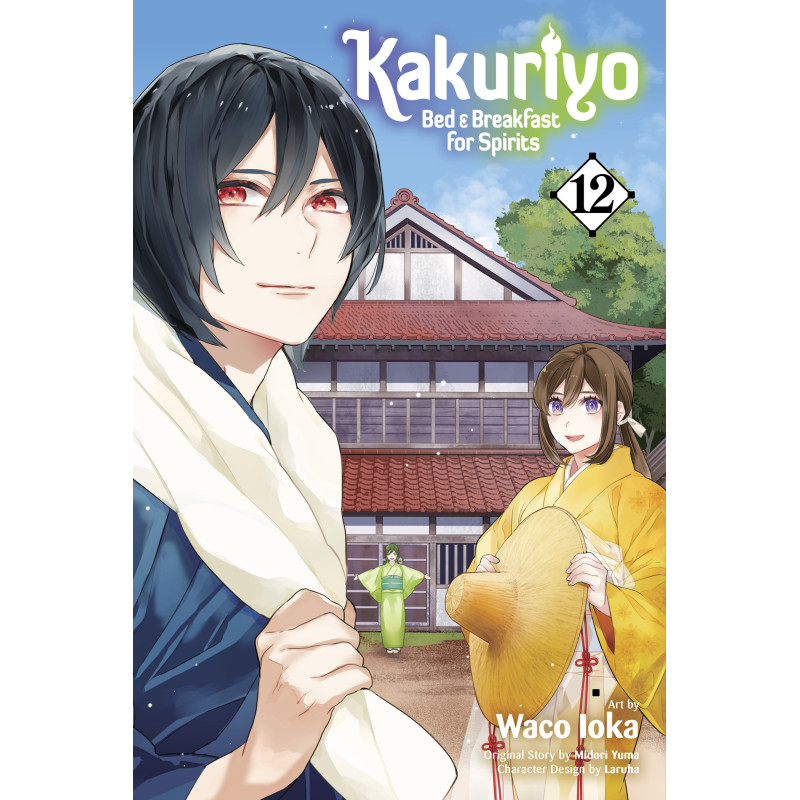 KAKURIYO BED & BREAKFAST FOR SPIRITS TP VOL 12