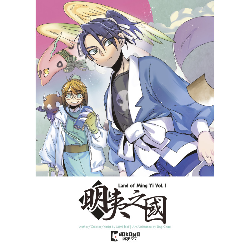 LAND OF MING YI TP VOL 01