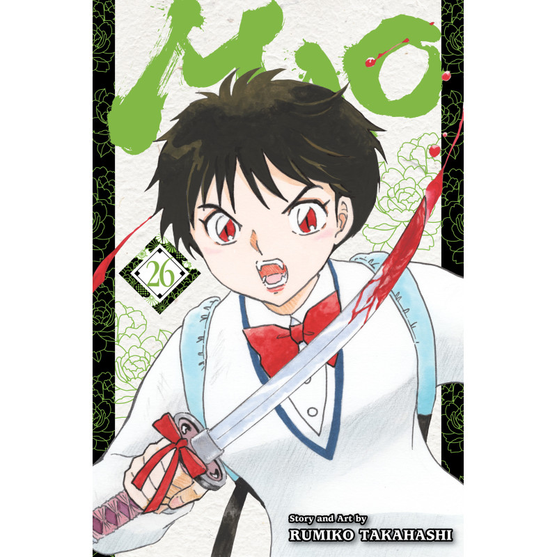 MAO TP VOL 26