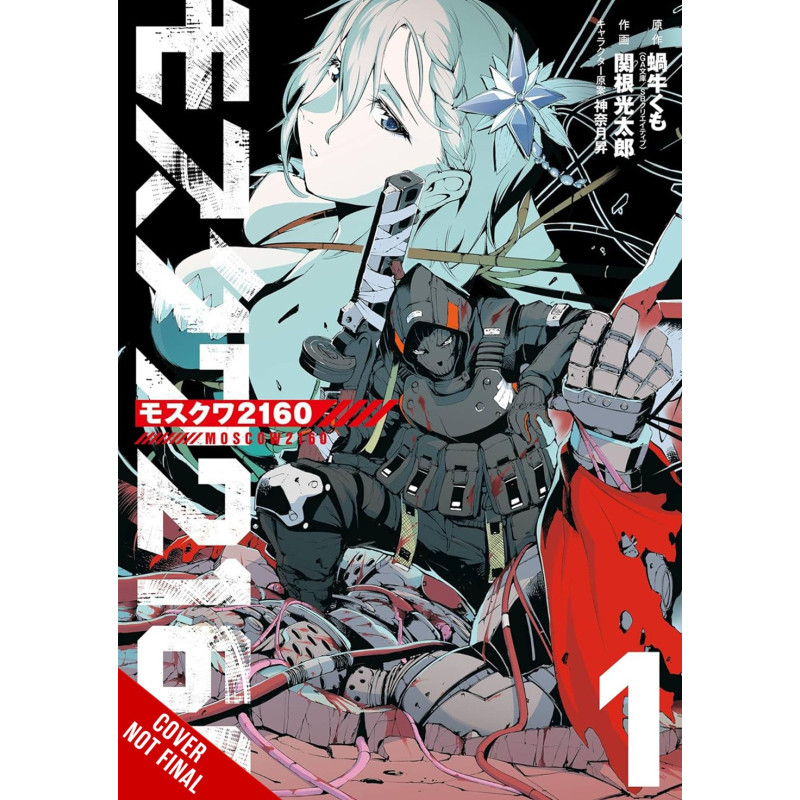 MOSCOW 2160 TP VOL 01 (MR)