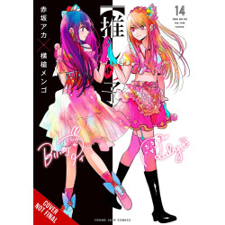 OSHI NO KO TP VOL 14