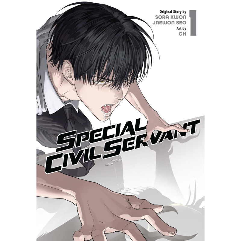 SPECIAL CIVIL SERVANT TP VOL 01