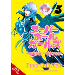 SUPER BALL GIRLS TP VOL 05 (MR)