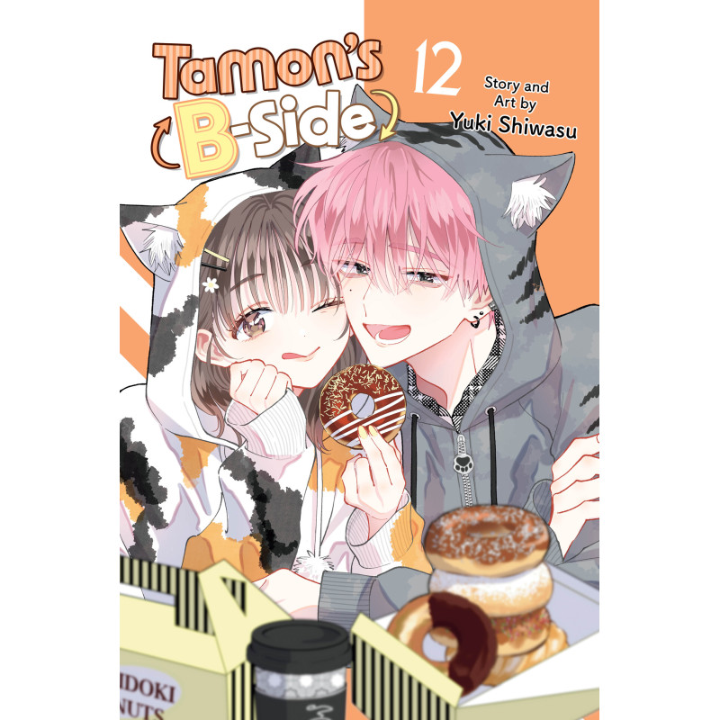 TAMONS B-SIDE TP VOL 12