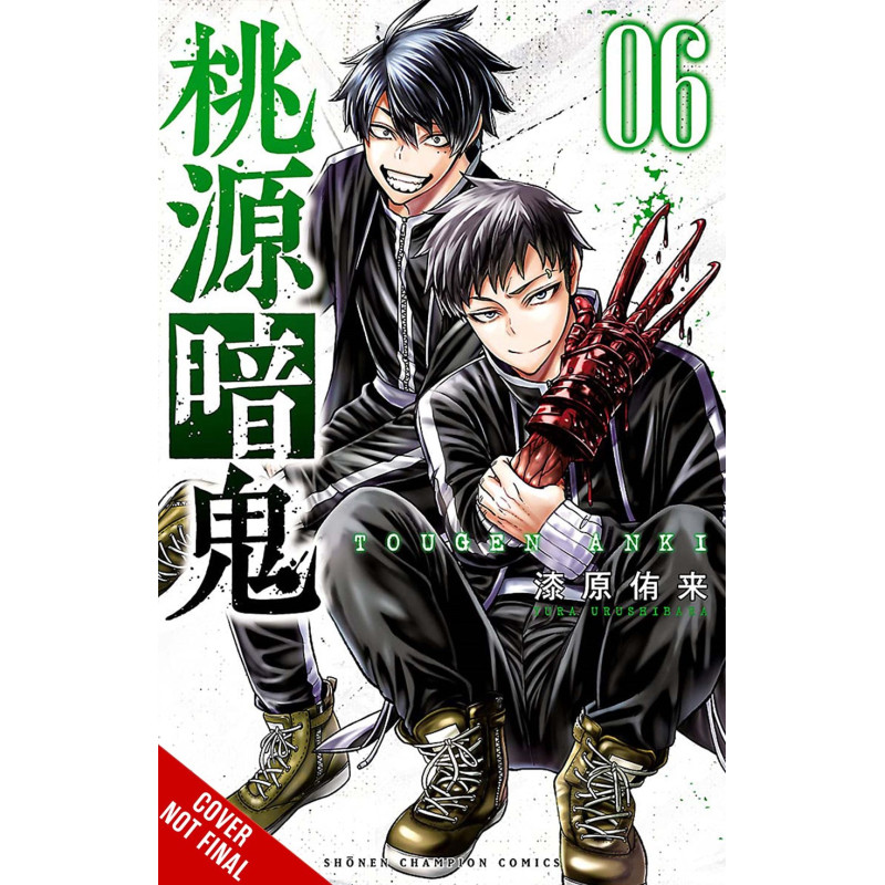 TOUGEN ANKI LEGEND OF THE CURSED BLOOD TP VOL 06