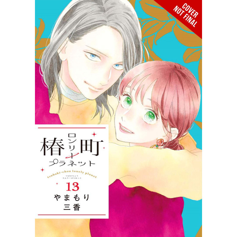 TSUBAKI-CHOU LONELY PLANET TP VOL 13