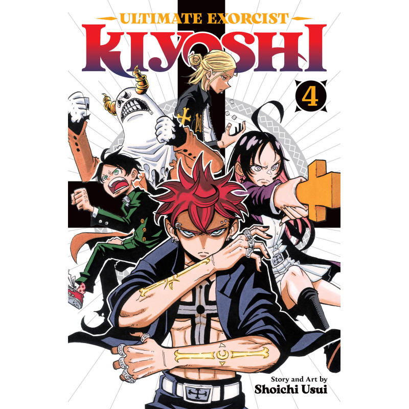 ULTIMATE EXORCIST KIYOSHI TP VOL 04