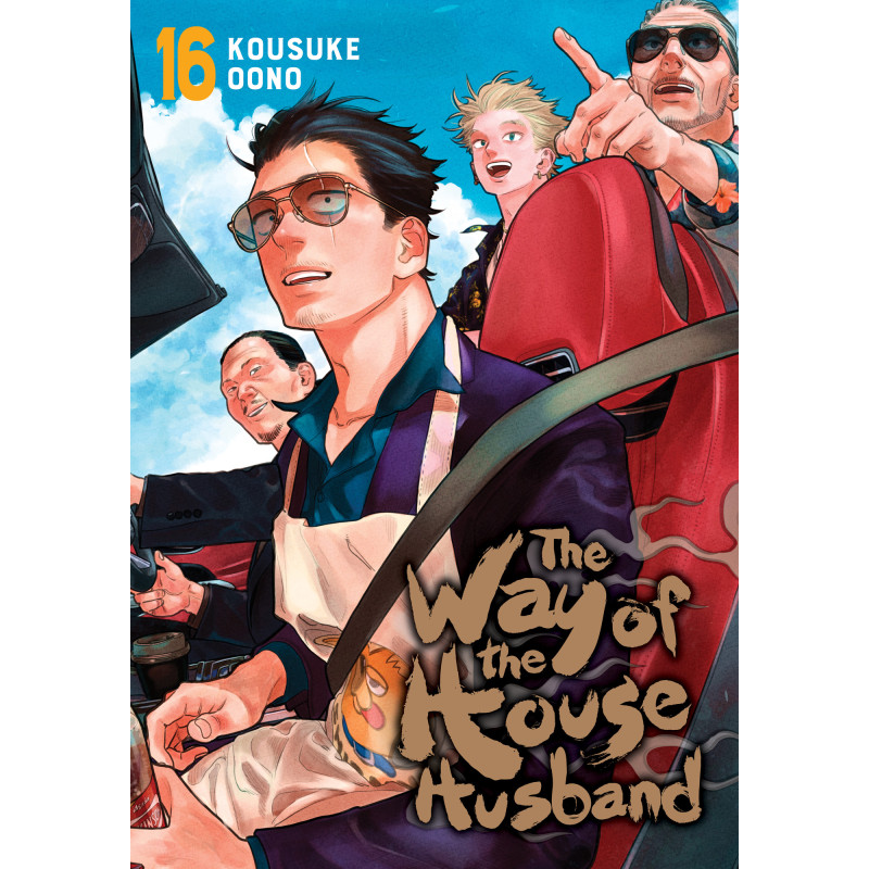 WAY OF THE HOUSEHUSBAND TP VOL 16