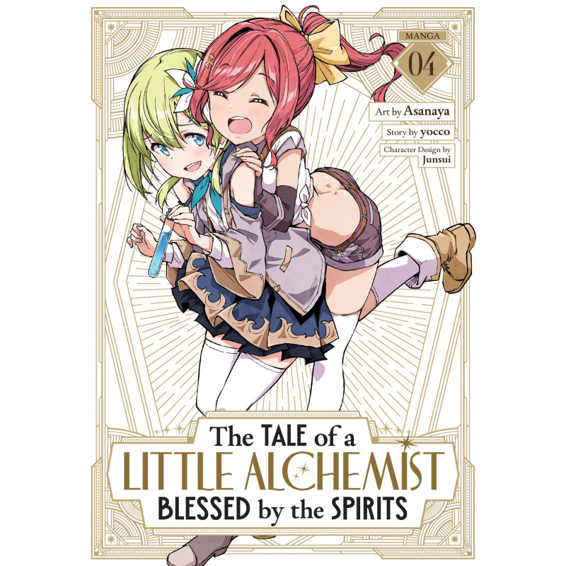 THE TALE OF A LITTLE ALCHEMIST BLESSED BY THE SPIRITS (MANGA) VOL. 4