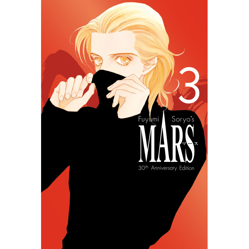 MARS 30TH ANNIVERSARY EDITION 3