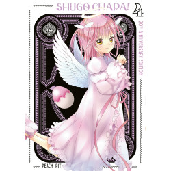 SHUGO CHARA! 20TH ANNIVERSARY EDITION 4