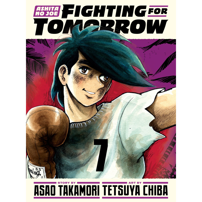 ASHITA NO JOE: FIGHTING FOR TOMORROW 7