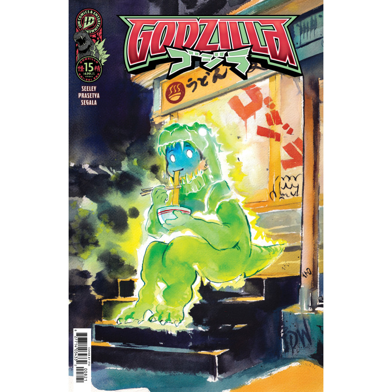 GODZILLA KAI-SEI ERA 15 VARIANT B (ITO CHIBI VARIANT)