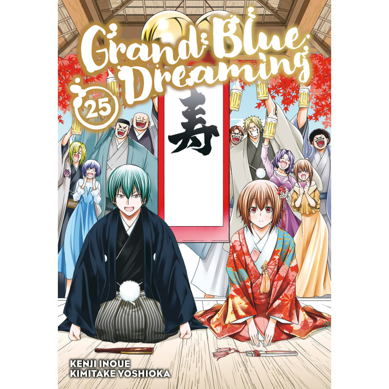 GRAND BLUE DREAMING 25