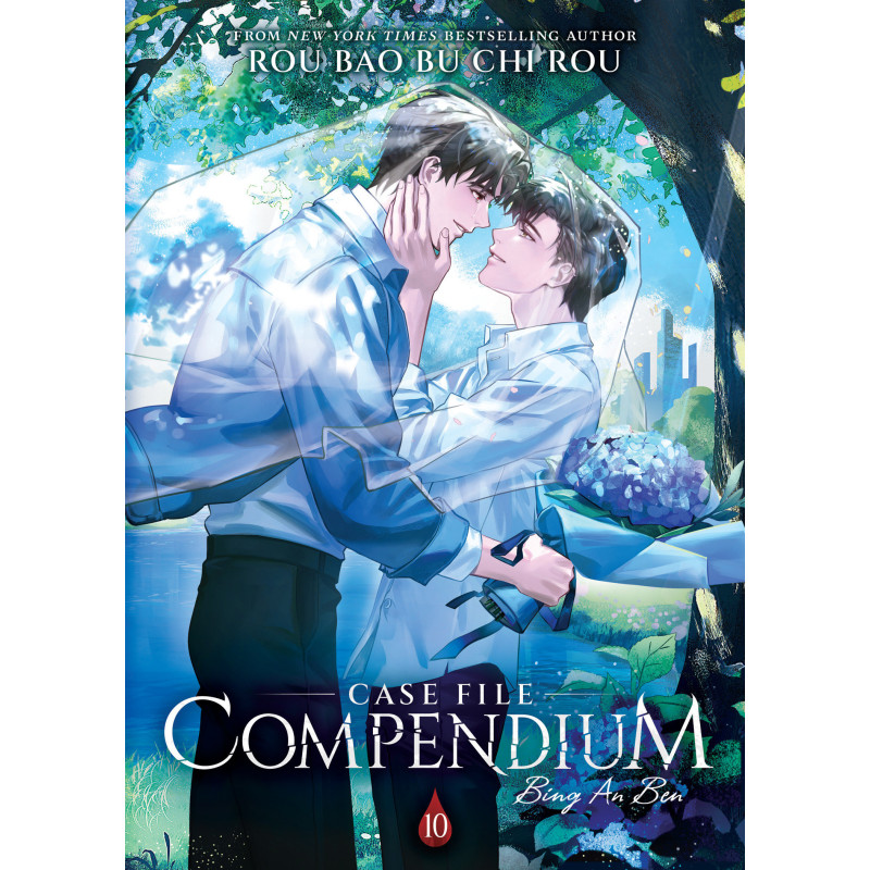 CASE FILE COMPENDIUM: BING AN BEN (NOVEL) VOL. 10