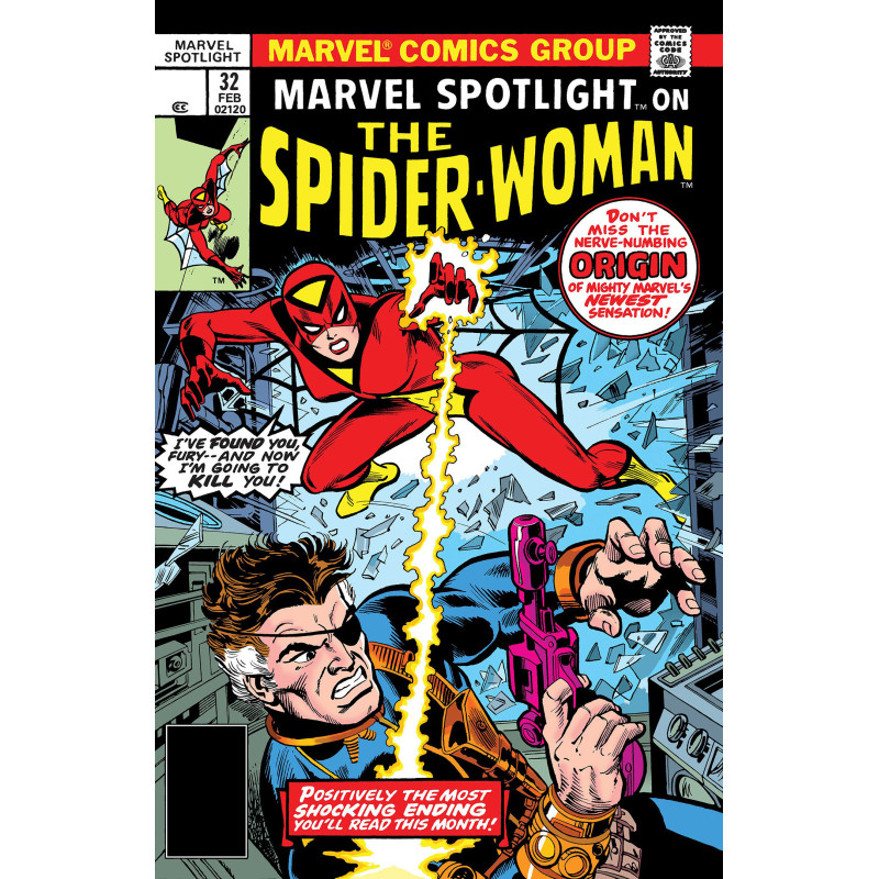 MARVEL SPOTLIGHT 32 FACSIMILE EDITION