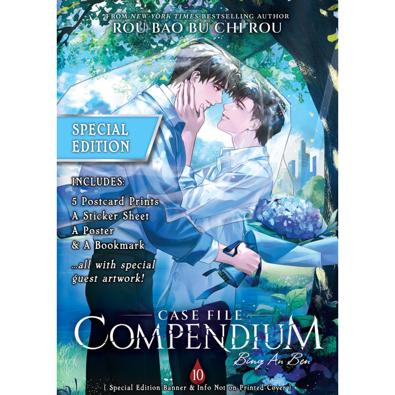 CASE FILE COMPENDIUM: BING AN BEN (NOVEL) VOL. 10 (SPECIAL EDITION)