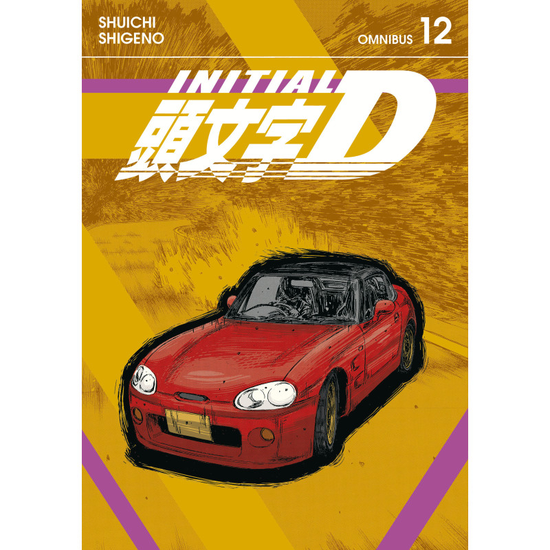 INITIAL D OMNIBUS 12 (VOL. 23-24)