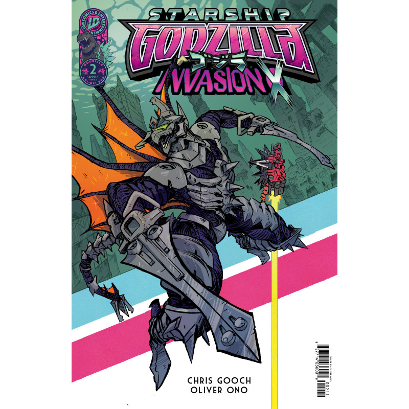 STARSHIP GODZILLA: INVASION X KAI-SEI ERA 2 COVER A (ONO)