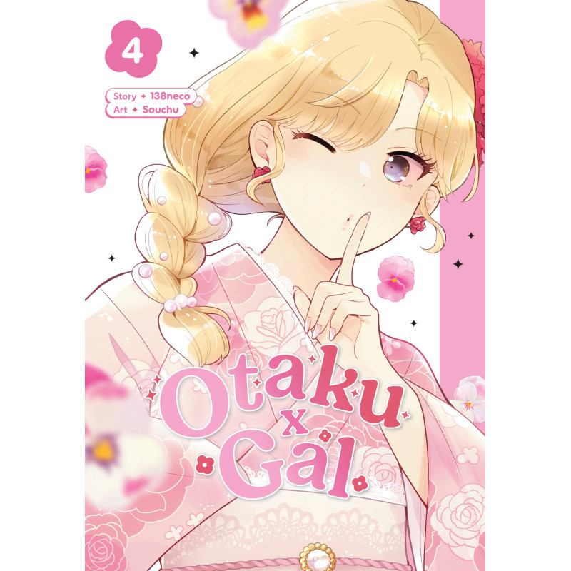 OTAKU X GAL 04