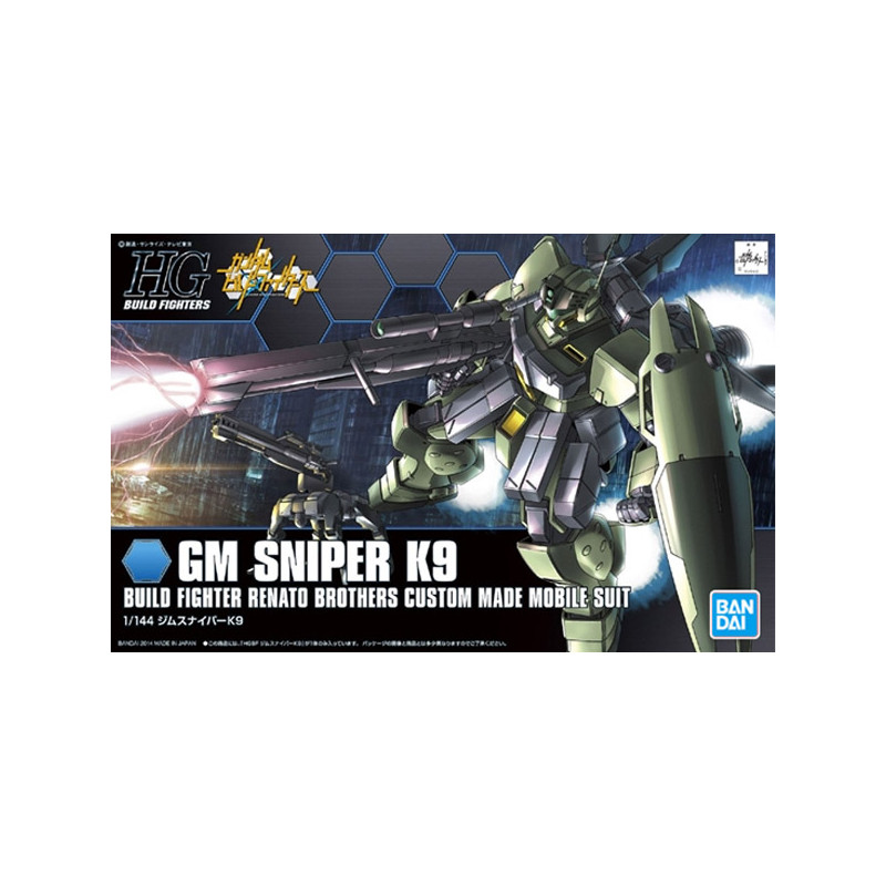 GM SNIPER K9 GUNDAM GUNPLA HG