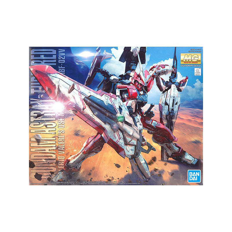 GUNDAM ASTRAY TURN RED GUNDAM GUNPLA MG MBF 02VV