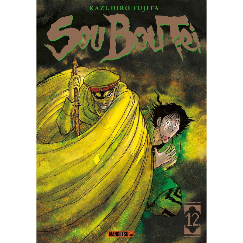 SOU BOU TEI TOME 12