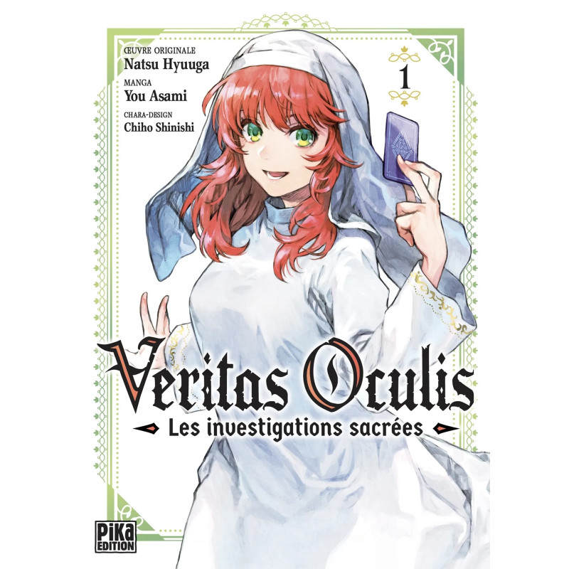 VERITAS OCULIS TOME 01 LES INVESTIGATIONS SACREES