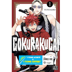 GOKURAKUGAI PACK OFFRE DECOUVERTE T01 ET T02