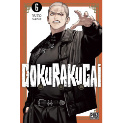 GOKURAKUGAI TOME 06