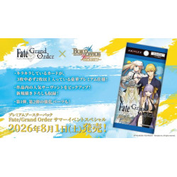 PREMIUM BOOSTERS FATE GRAND ORDER SUMMER EVENT SPECIAL