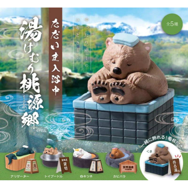 HOT SPRING ANIMALS BLIND BOX