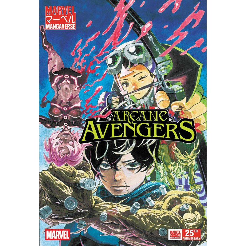 MARVEL MANGAVERSE: ARCANE AVENGERS 1