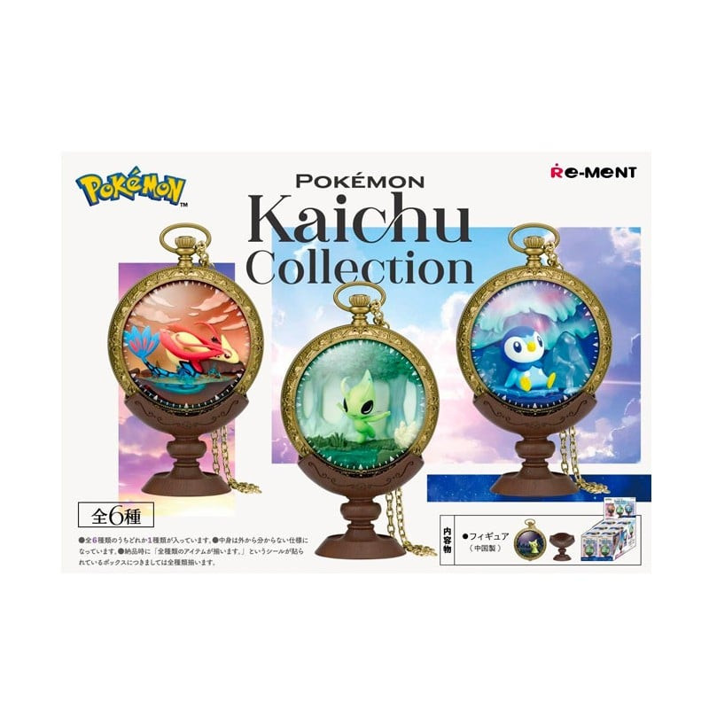 POKEMON KAICHU COLLECTION RE MENT BLIND BOX BOITE MYSTERE PVC 13 CM