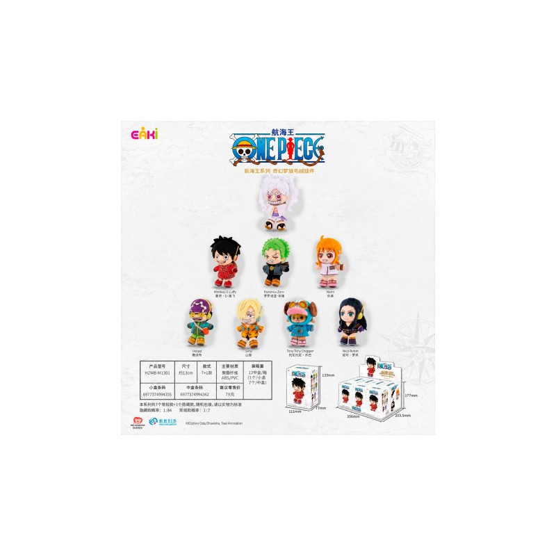 ONE PIECE FANTASY DREAM JOURNEY PELUCHE PORTE CLEF BLIND BOX BOITE MYSTERE 18 CM