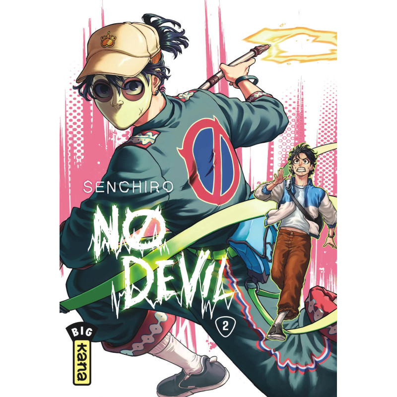 NO DEVIL TOME 2