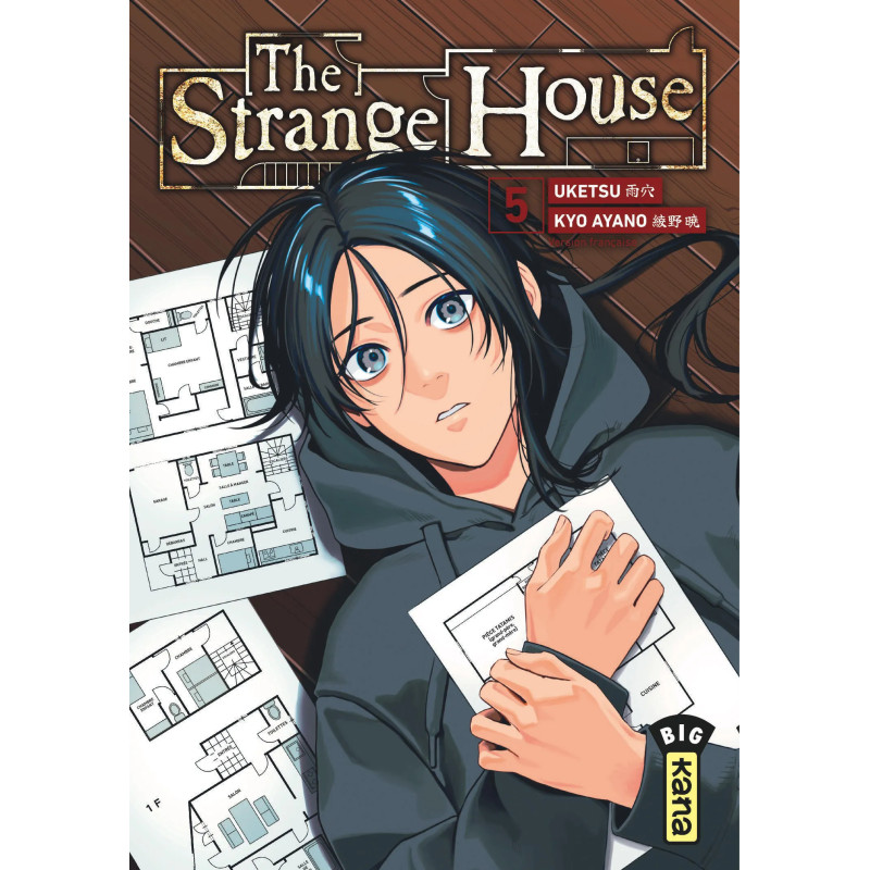 THE STRANGE HOUSE TOME 5