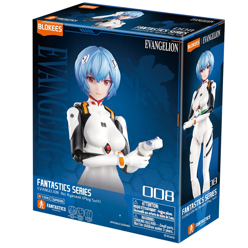 REI AYANAMI EVANGELION BLOKEES MODEL KIT FANTASTICS SERIES FF01 PLUG SUIT PVC 15 CM