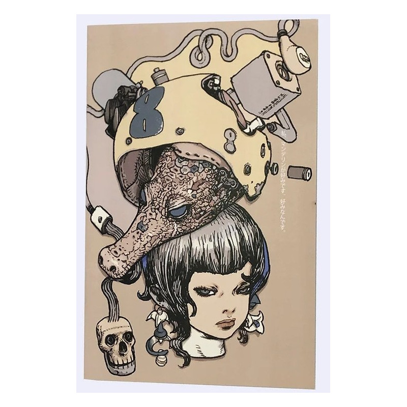 I LOVE COFFEE ZINE 2 SKETCHBOOK KATSUYA TERADA
