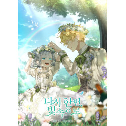 INTO THE LIGHT ONCE AGAIN TOME 02