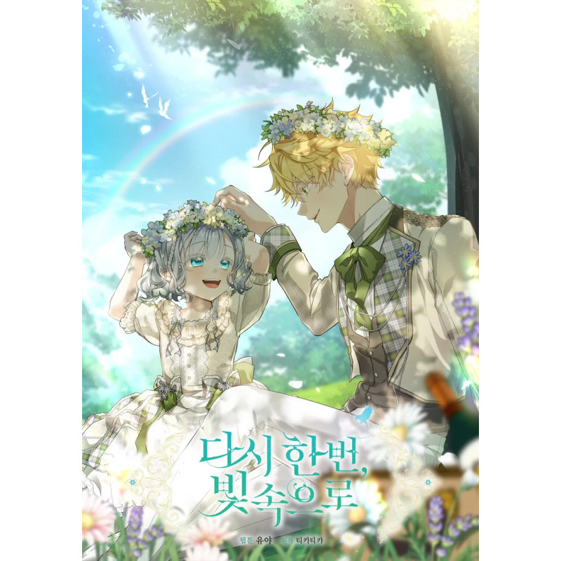 INTO THE LIGHT ONCE AGAIN TOME 02