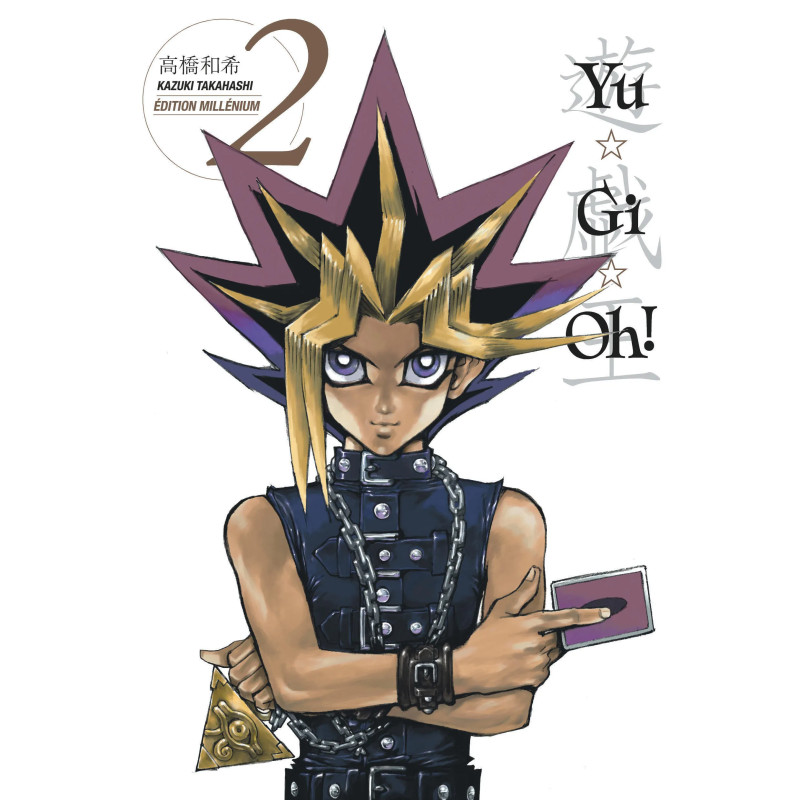 YUGIOH EDITION MILLENIUM TOME 2