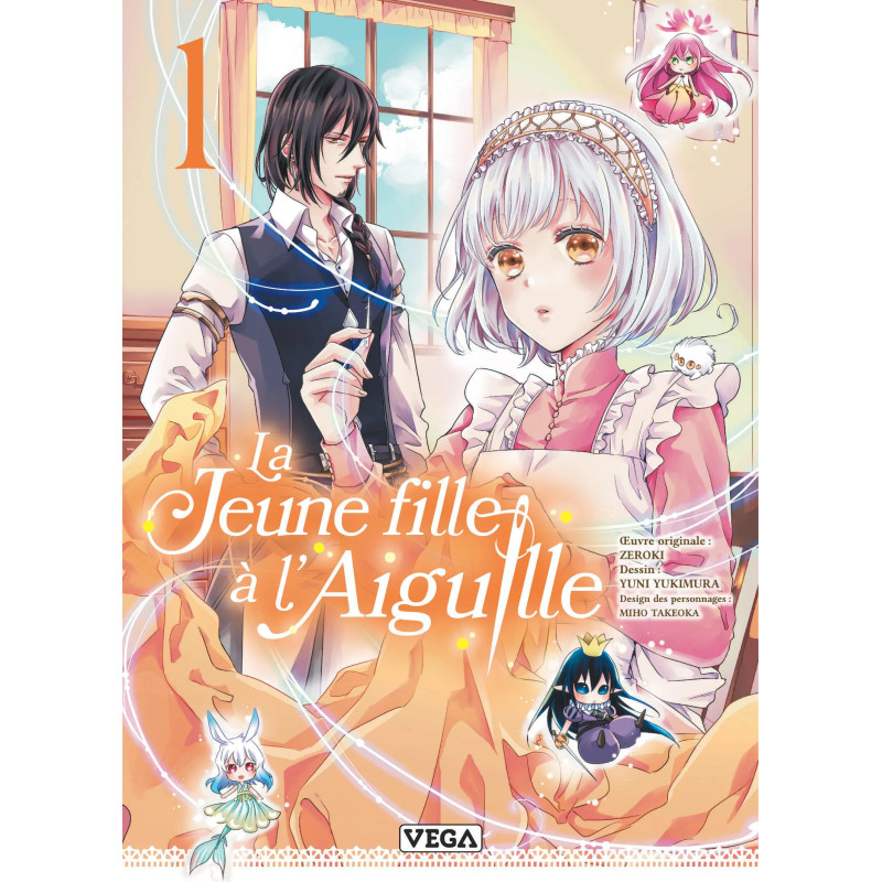 LA JEUNE FILLE A L AIGUILLE TOME 1