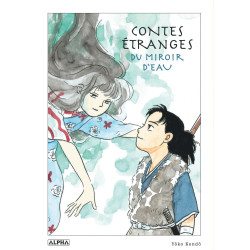 CONTES ETRANGES DU MIROIR D EAU