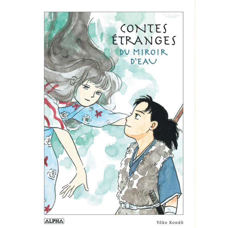 CONTES ETRANGES DU MIROIR D EAU
