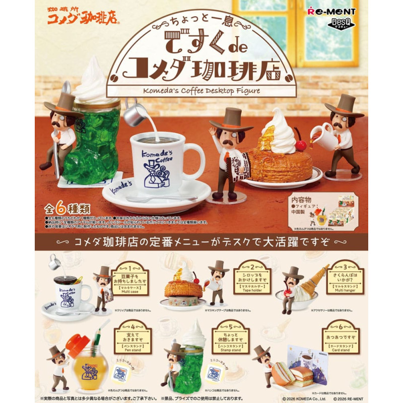 KOMEDA S COFFEE DESKTOP FIGURE MINI FIGURINES BLIND BOX BOITE MYSTERE