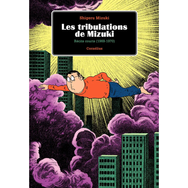 LES TRIBULATIONS DE MIZUKI RECITS COURTS 1969 1970