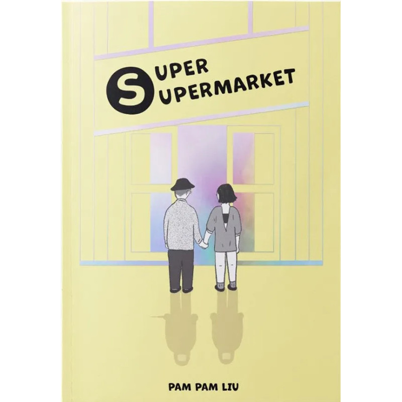 SUPER SUPERMARKET