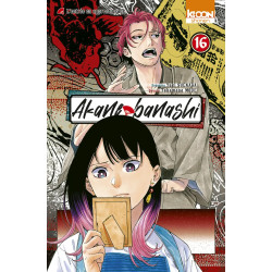 AKANE BANASHI TOME 16