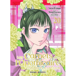 LES CARNETS DE L'APOTHICAIRE ENQUETES A LA COUR TOME 20